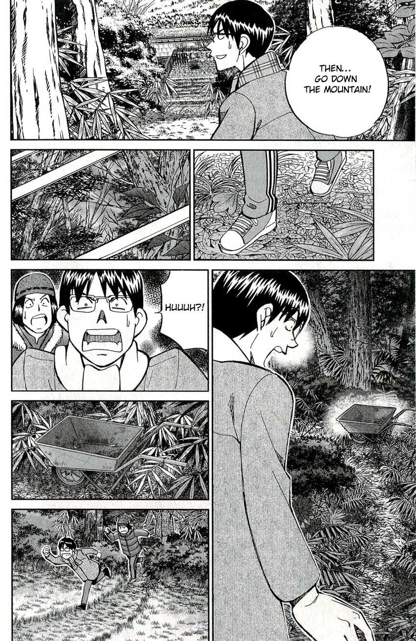 C.M.B. Chapter 48 page 26 - Chapter 48: The Secret Village
