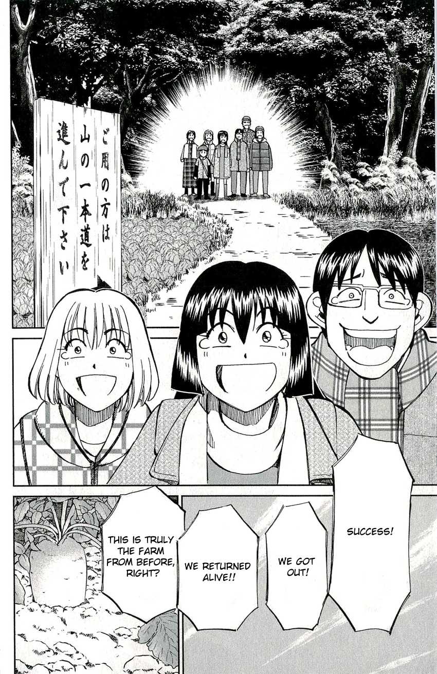 C.M.B. Chapter 48 page 30 - Chapter 48: The Secret Village
