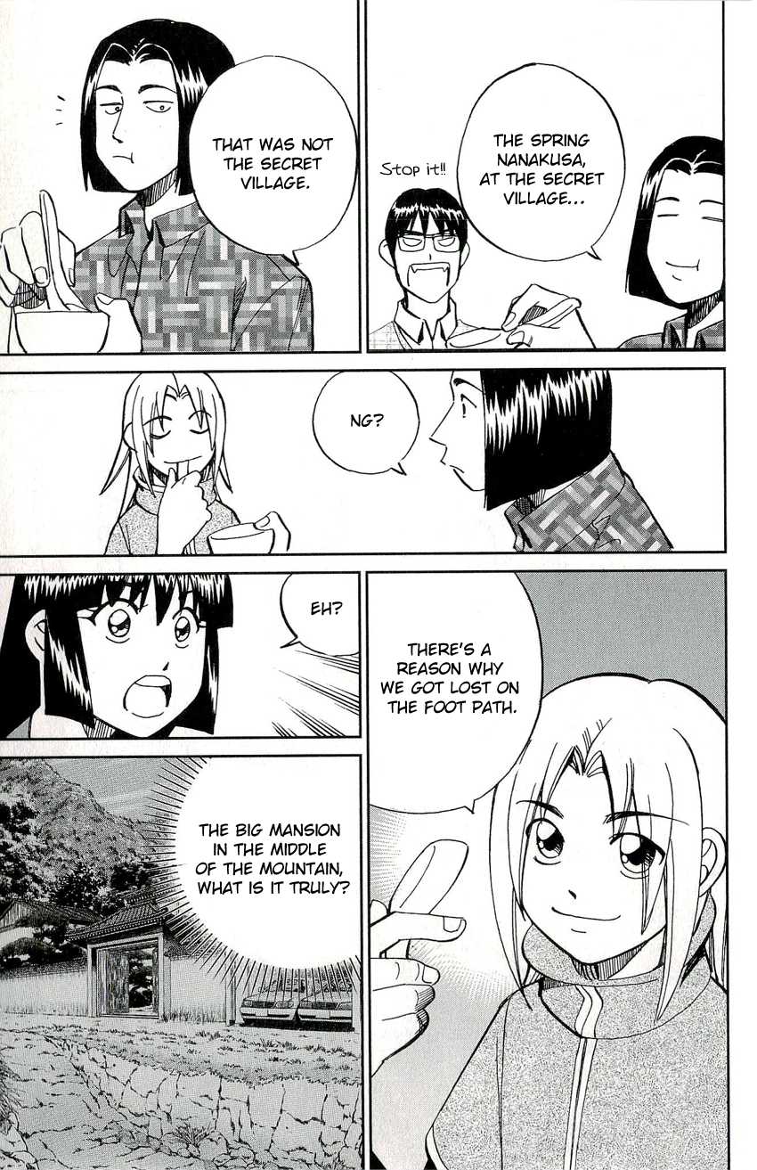 C.M.B. Chapter 48 page 33 - Chapter 48: The Secret Village
