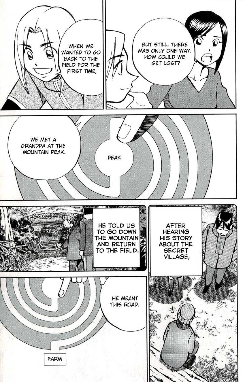 C.M.B. Chapter 48 page 37 - Chapter 48: The Secret Village