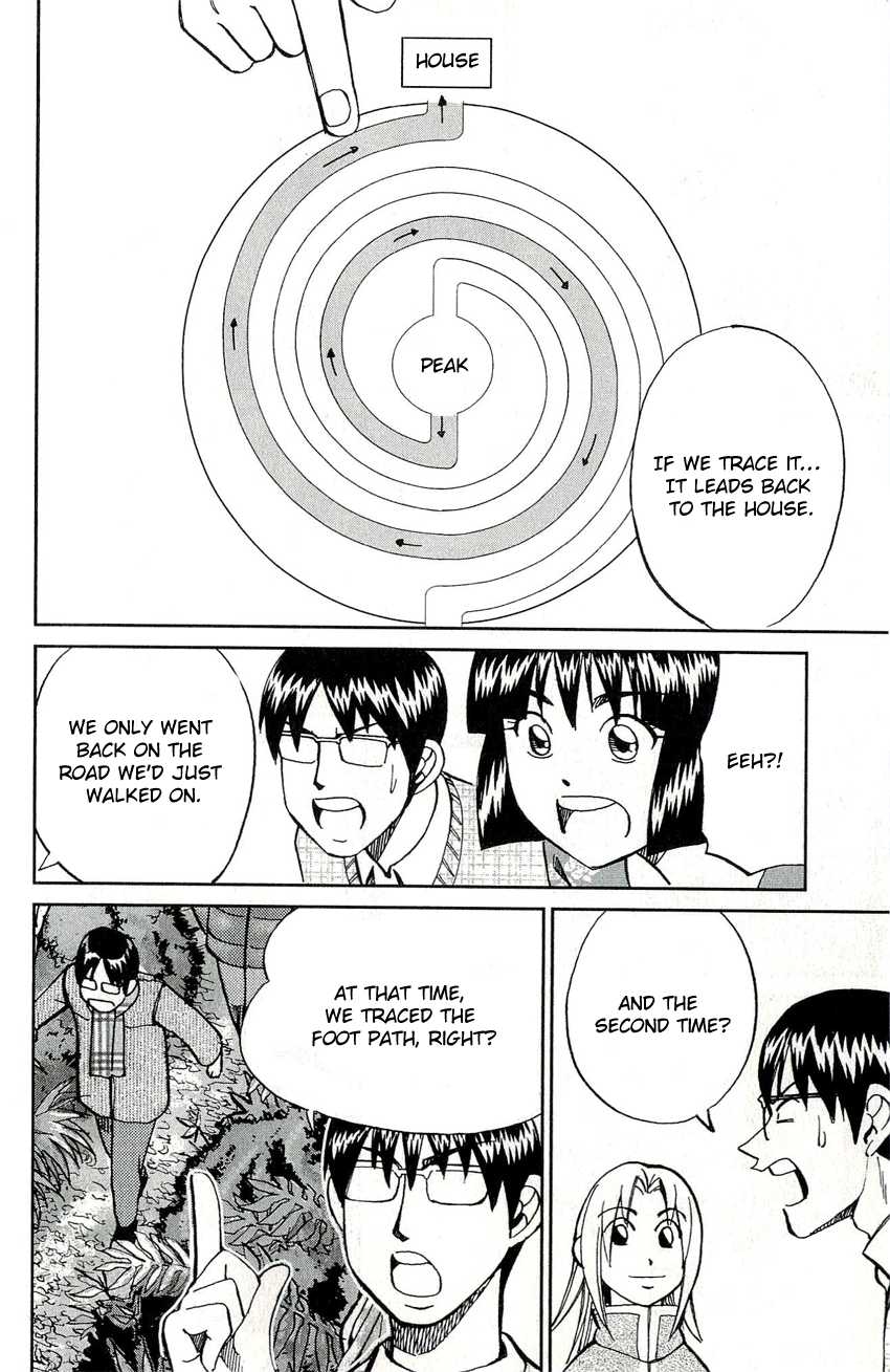 C.M.B. Chapter 48 page 38 - Chapter 48: The Secret Village