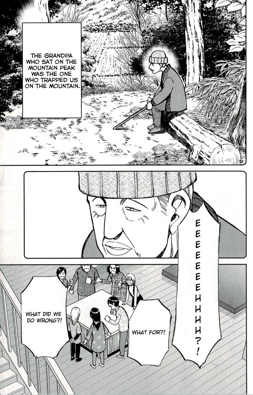 C.M.B. Chapter 48 page 43 - Chapter 48: The Secret Village