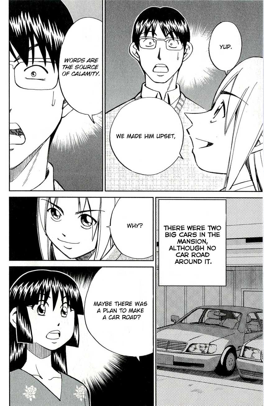 C.M.B. Chapter 48 page 45 - Chapter 48: The Secret Village