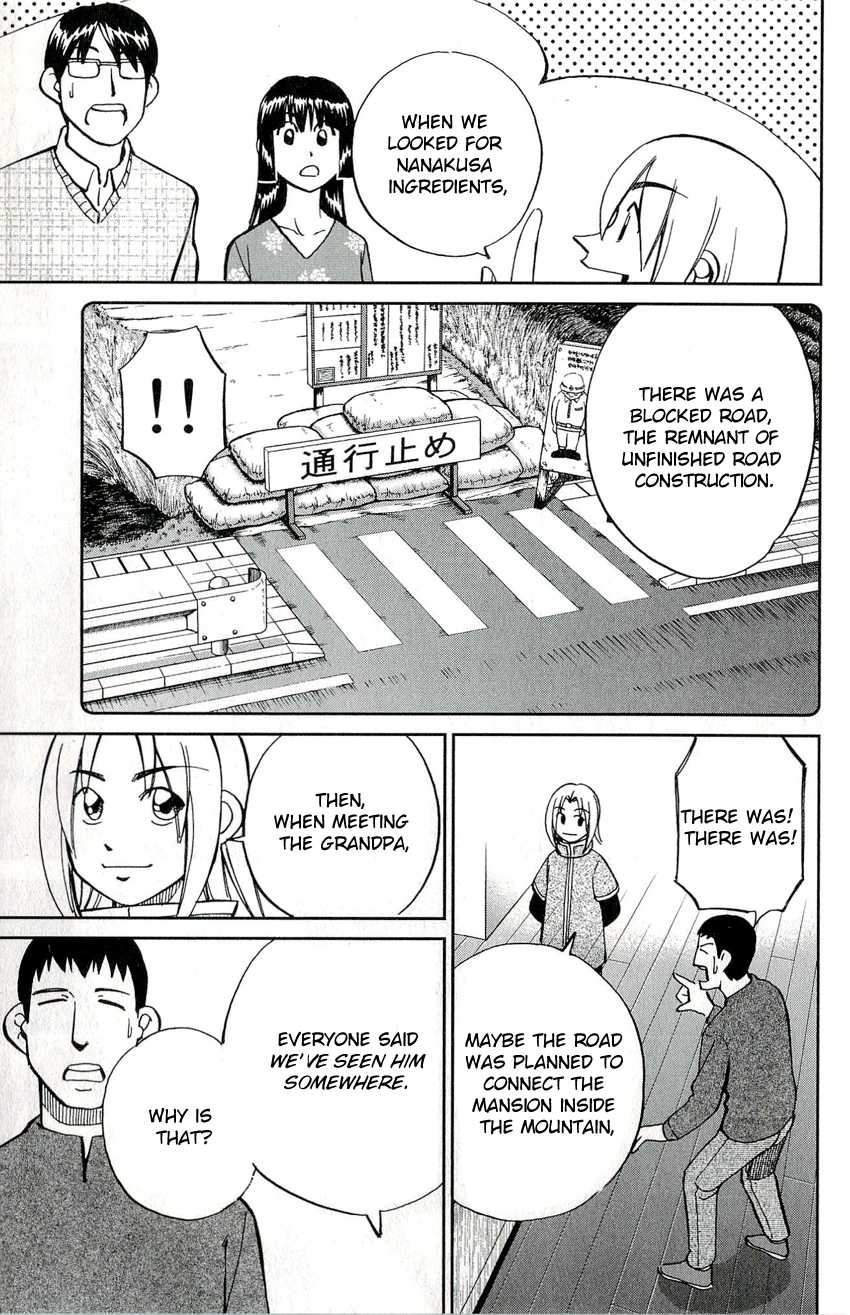 C.M.B. Chapter 48 page 46 - Chapter 48: The Secret Village