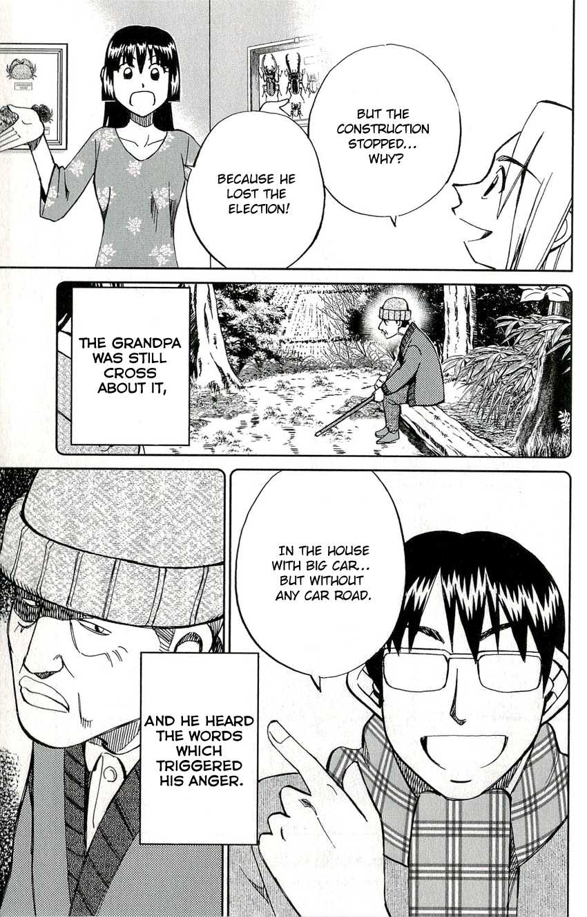 C.M.B. Chapter 48 page 48 - Chapter 48: The Secret Village