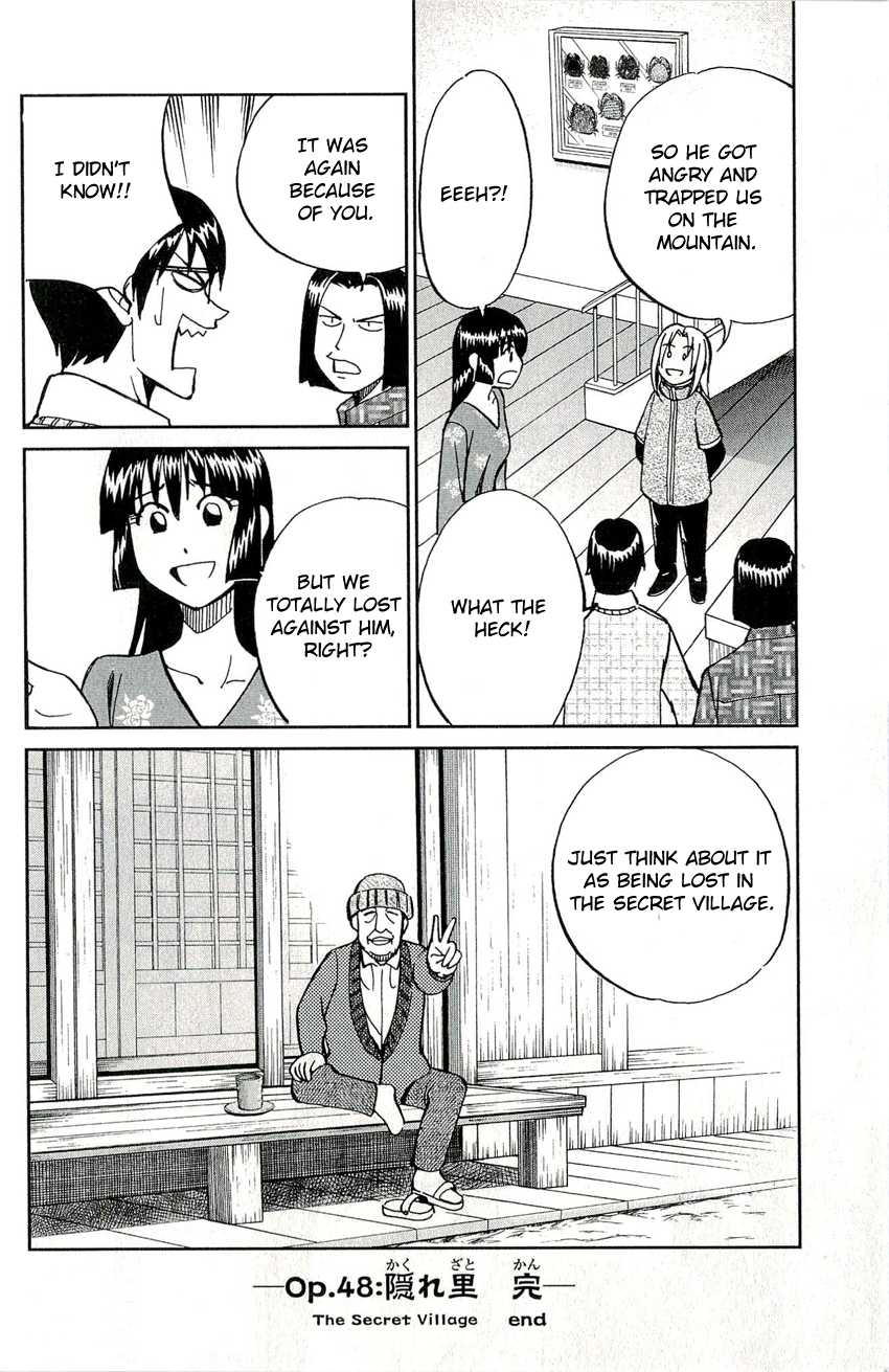 C.M.B. Chapter 48 page 49 - Chapter 48: The Secret Village