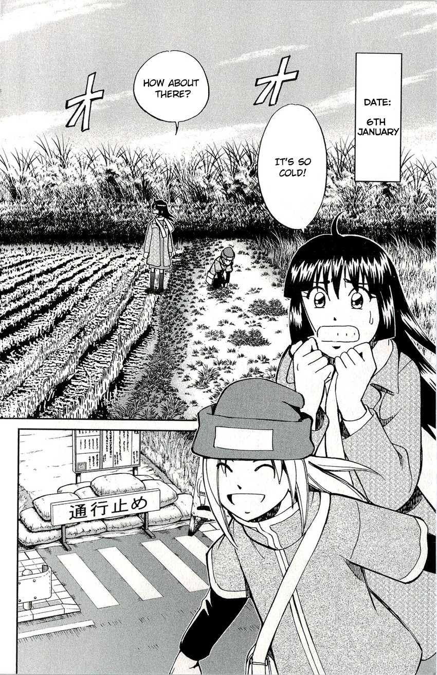 C.M.B. Chapter 48 page 5 - Chapter 48: The Secret Village