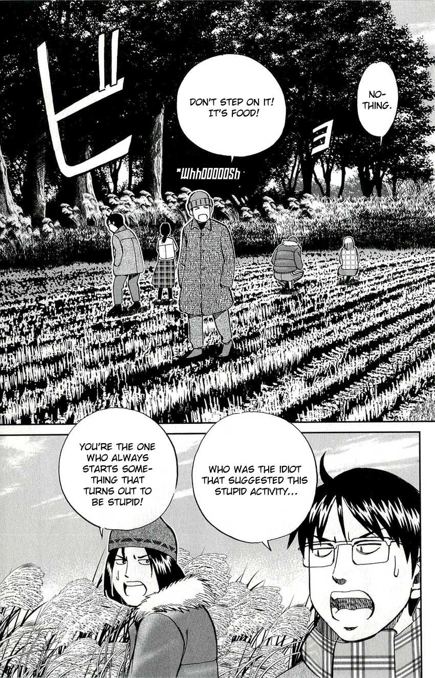 C.M.B. Chapter 48 page 6 - Chapter 48: The Secret Village