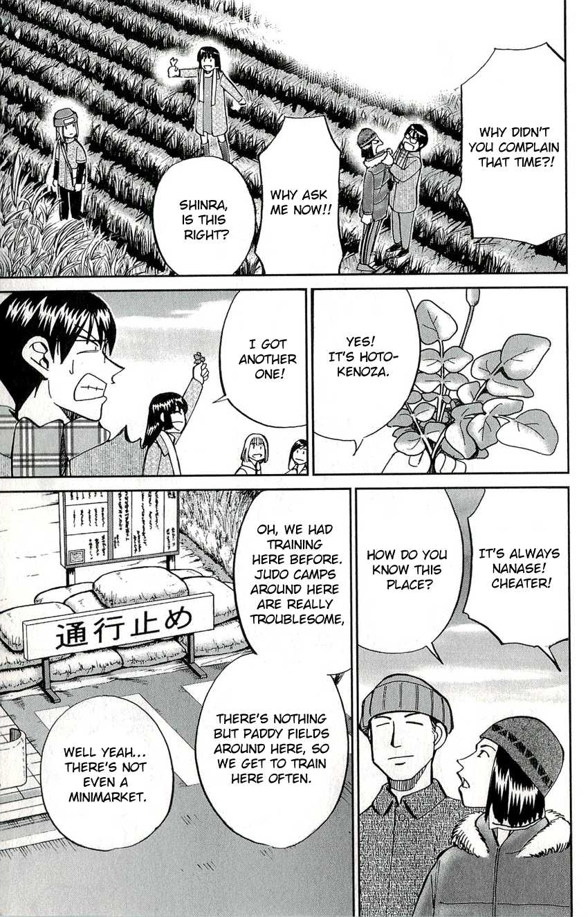 C.M.B. Chapter 48 page 8 - Chapter 48: The Secret Village