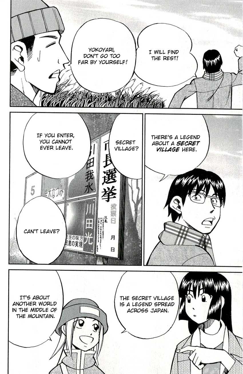 C.M.B. Chapter 48 page 9 - Chapter 48: The Secret Village