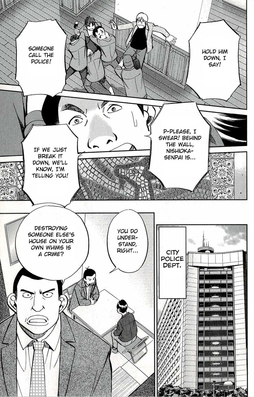 C.M.B. Chapter 49 page 11 - Chapter 49: The Mosaic