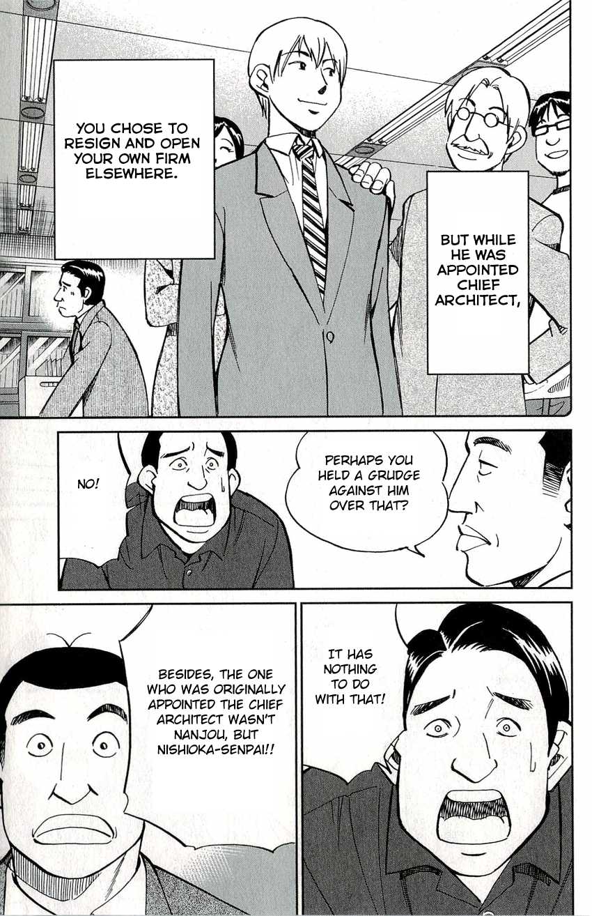 C.M.B. Chapter 49 page 13 - Chapter 49: The Mosaic