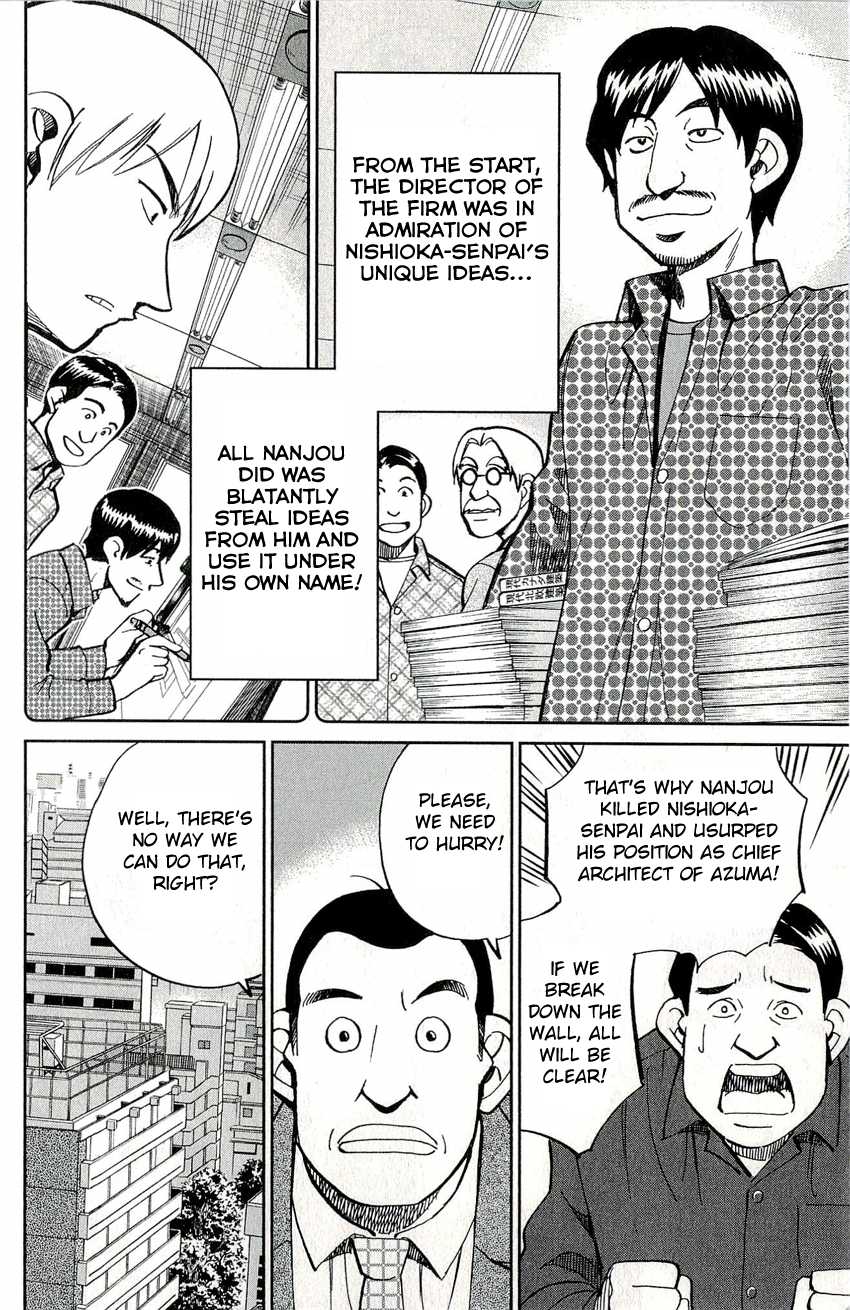 C.M.B. Chapter 49 page 14 - Chapter 49: The Mosaic