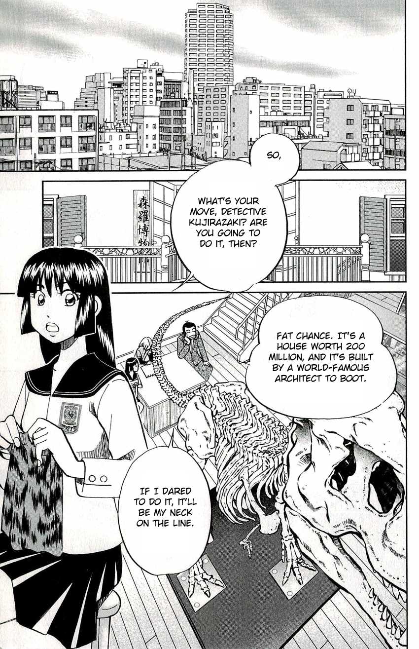 C.M.B. Chapter 49 page 15 - Chapter 49: The Mosaic