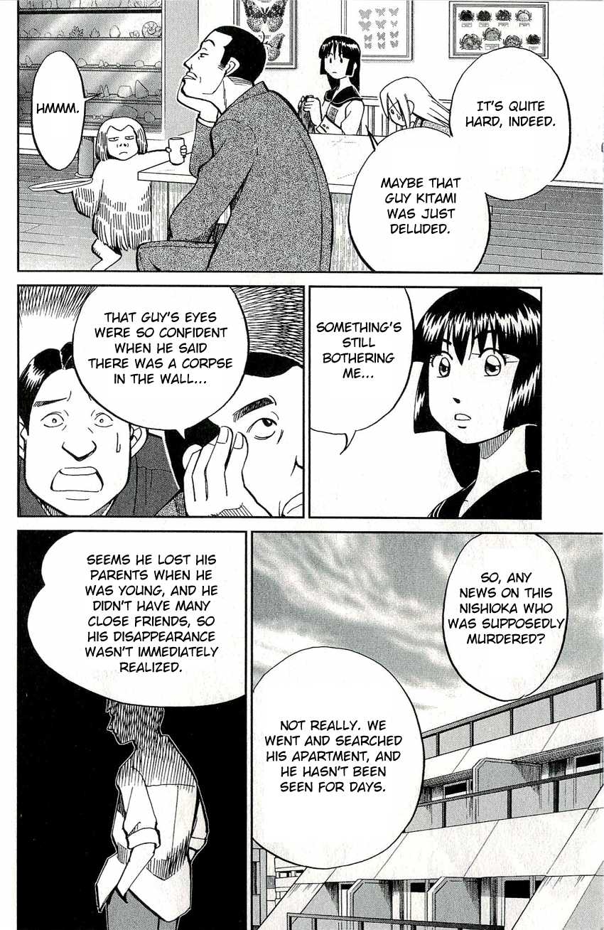 C.M.B. Chapter 49 page 16 - Chapter 49: The Mosaic