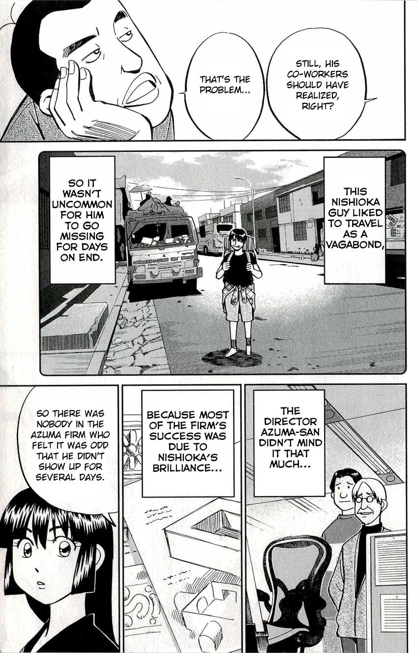 C.M.B. Chapter 49 page 17 - Chapter 49: The Mosaic