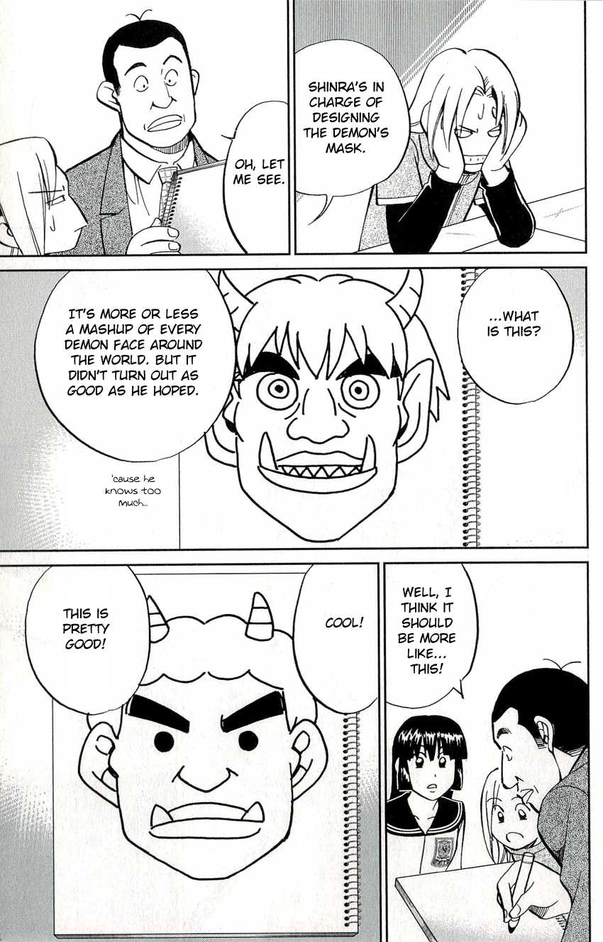 C.M.B. Chapter 49 page 19 - Chapter 49: The Mosaic
