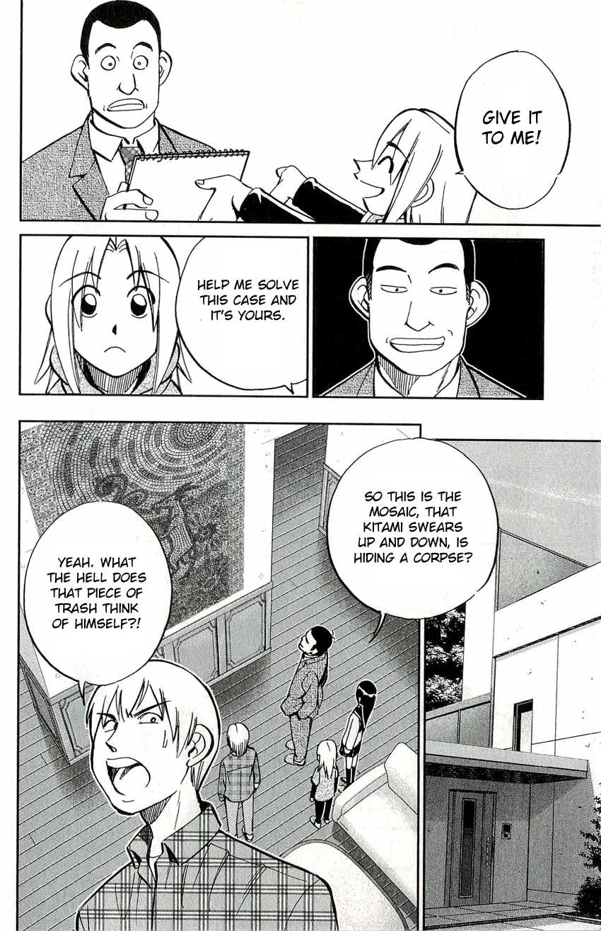 C.M.B. Chapter 49 page 20 - Chapter 49: The Mosaic