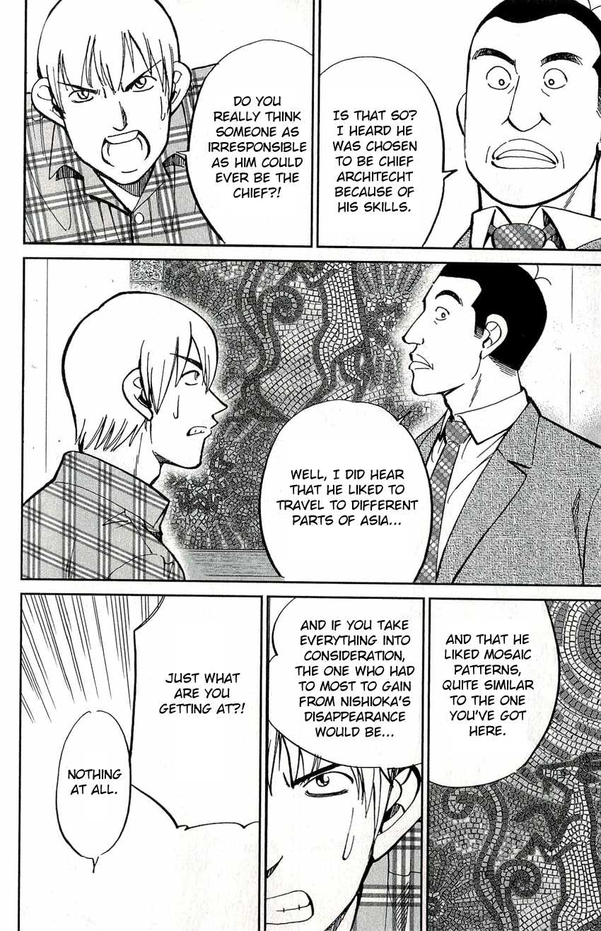 C.M.B. Chapter 49 page 22 - Chapter 49: The Mosaic
