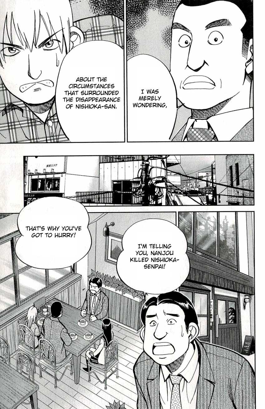C.M.B. Chapter 49 page 23 - Chapter 49: The Mosaic