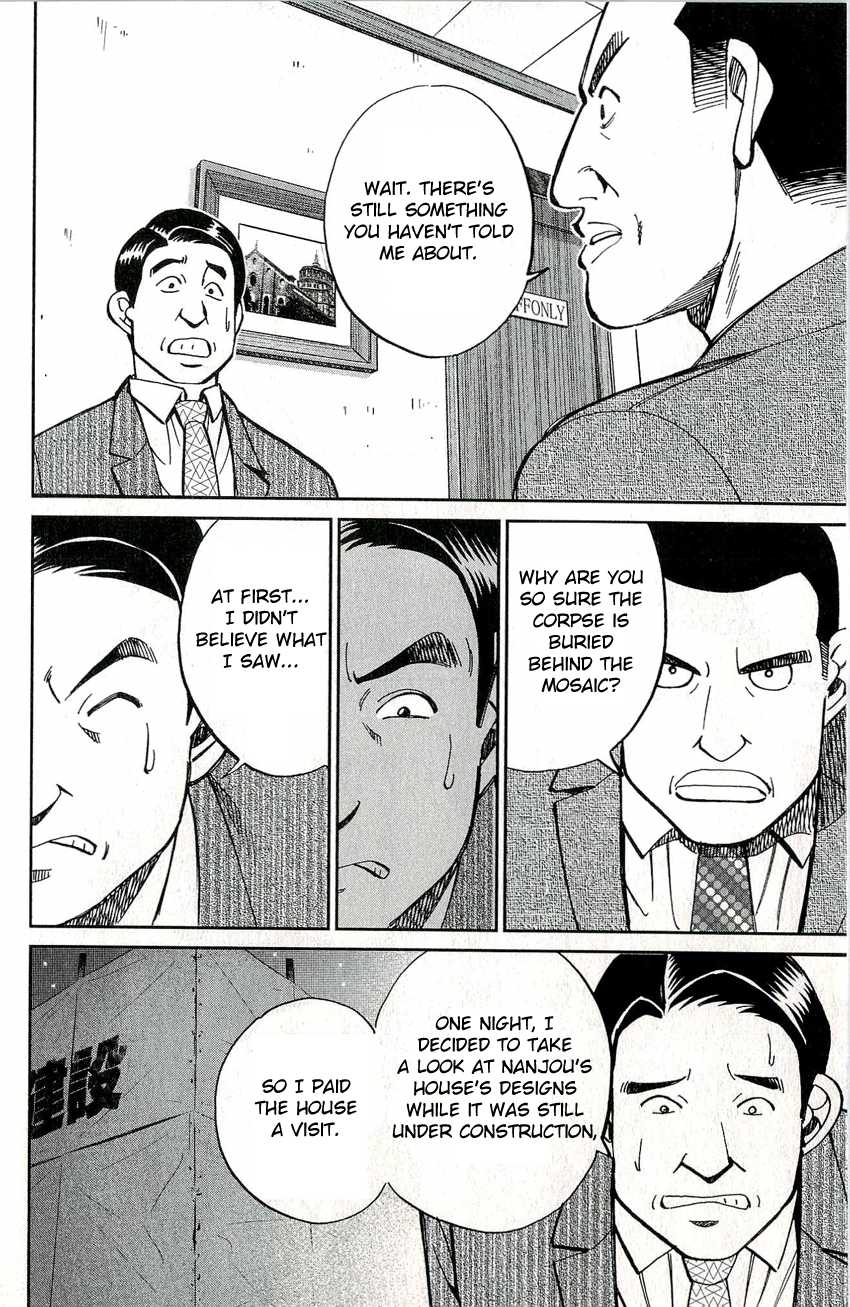 C.M.B. Chapter 49 page 24 - Chapter 49: The Mosaic
