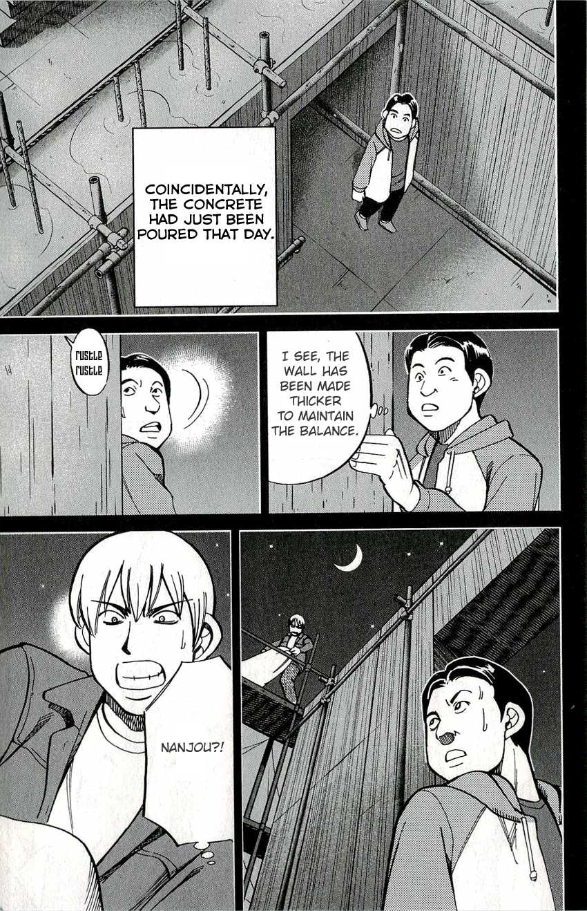 C.M.B. Chapter 49 page 25 - Chapter 49: The Mosaic