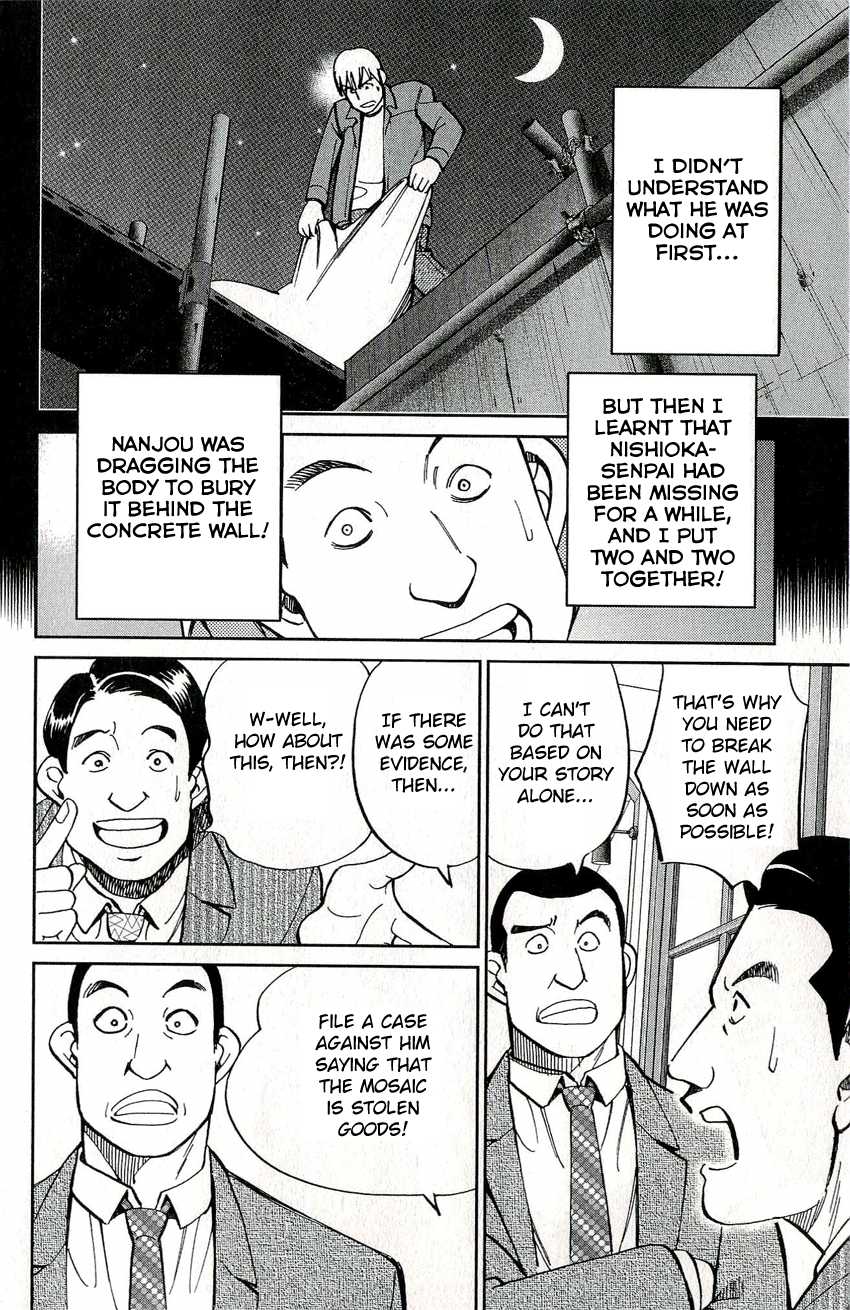 C.M.B. Chapter 49 page 26 - Chapter 49: The Mosaic
