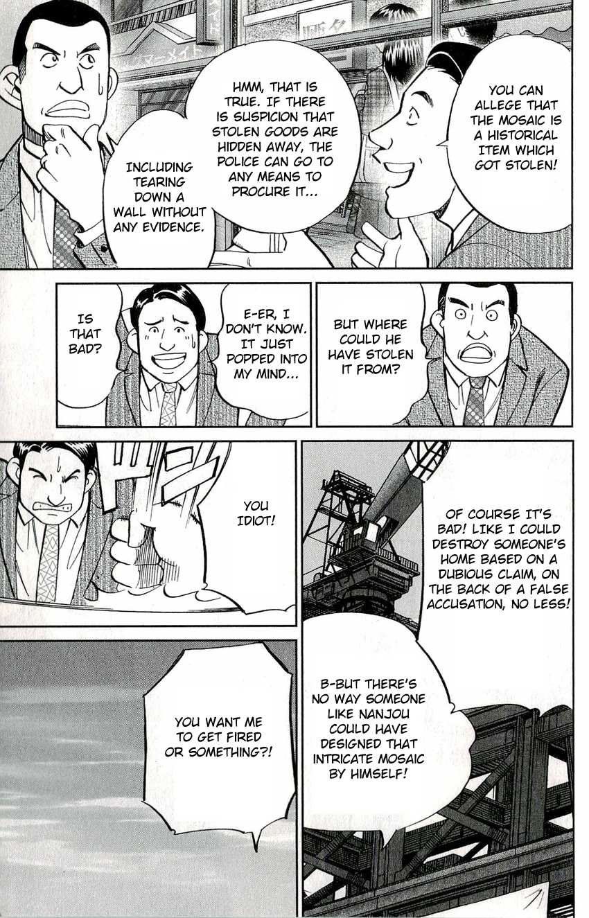 C.M.B. Chapter 49 page 27 - Chapter 49: The Mosaic