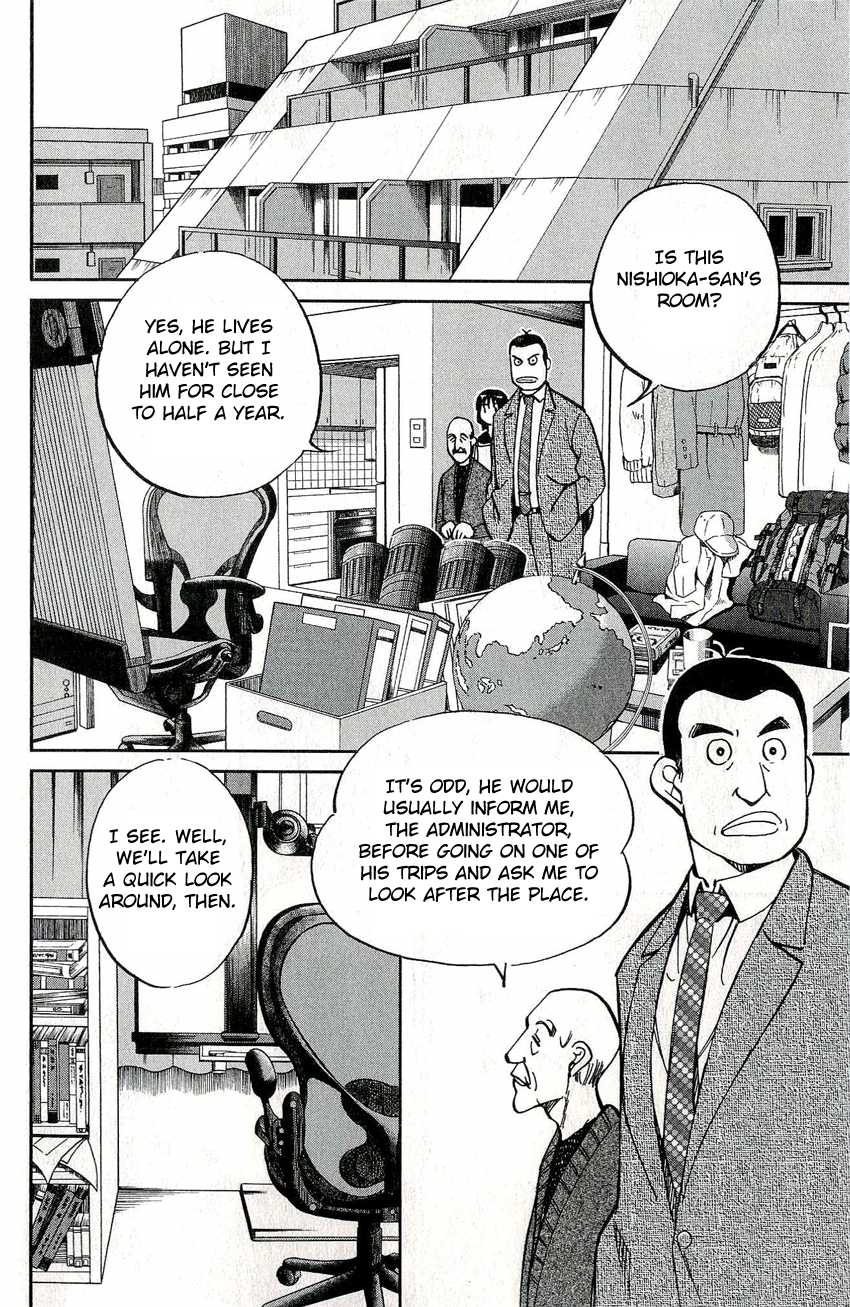 C.M.B. Chapter 49 page 28 - Chapter 49: The Mosaic