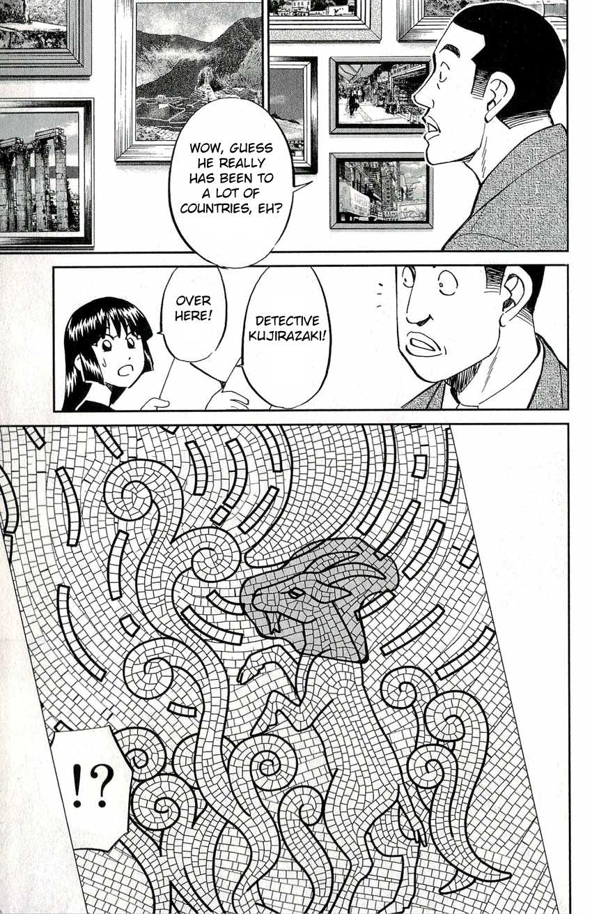 C.M.B. Chapter 49 page 29 - Chapter 49: The Mosaic