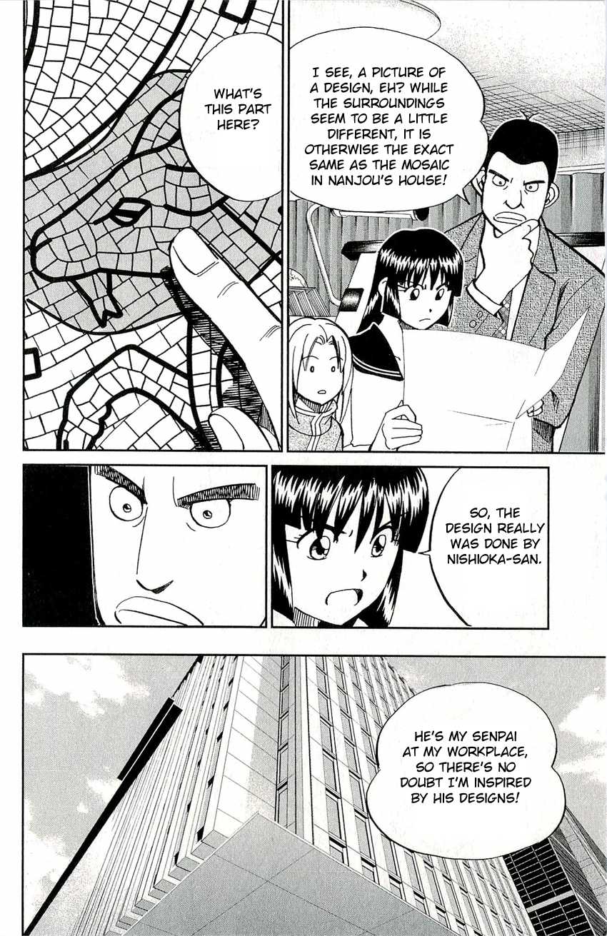 C.M.B. Chapter 49 page 30 - Chapter 49: The Mosaic