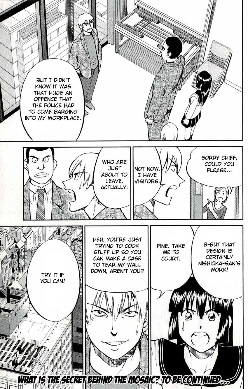 C.M.B. Chapter 49 page 31 - Chapter 49: The Mosaic