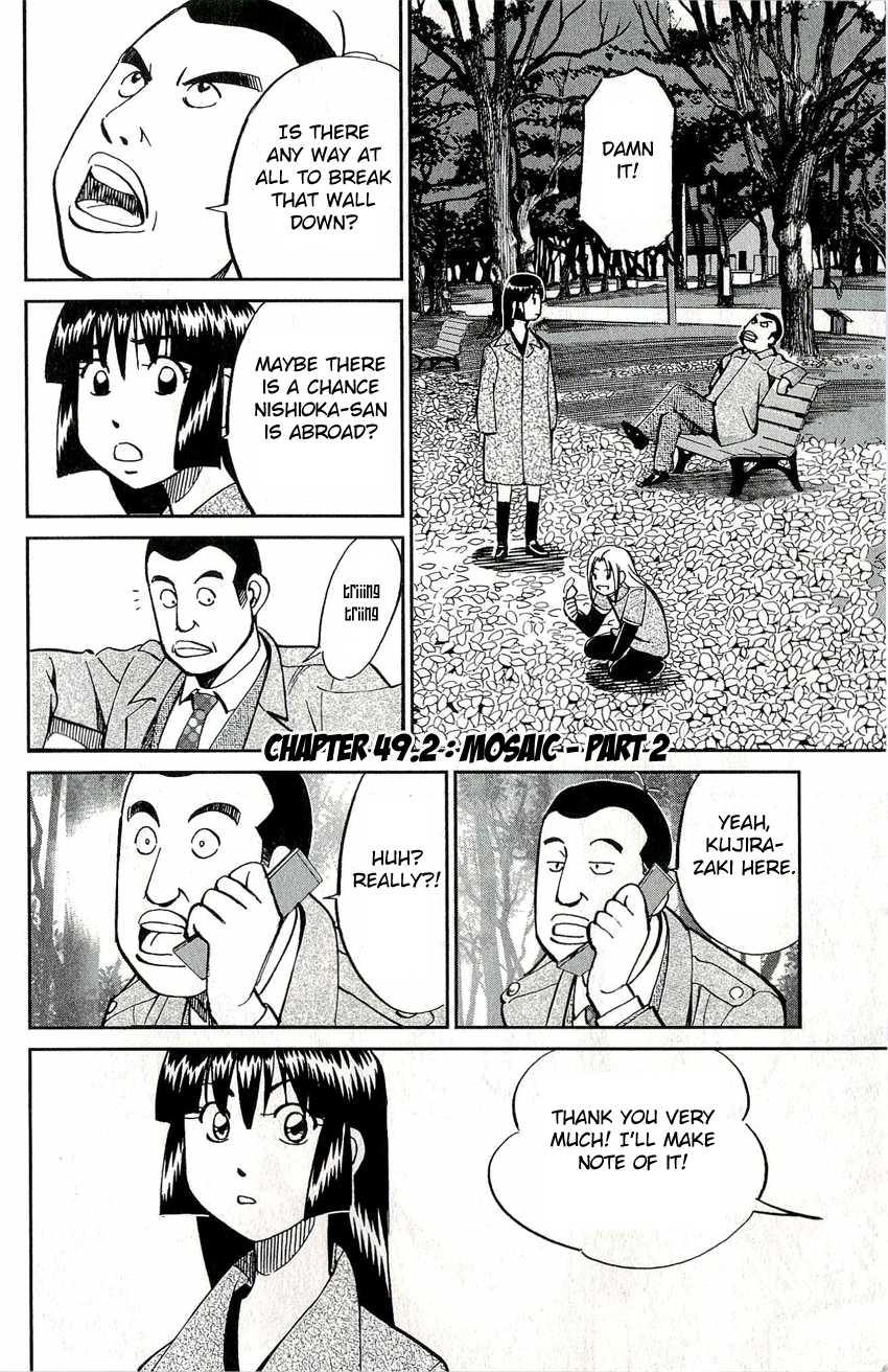 C.M.B. Chapter 49 page 32 - Chapter 49: The Mosaic