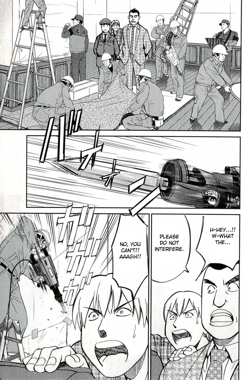 C.M.B. Chapter 49 page 37 - Chapter 49: The Mosaic