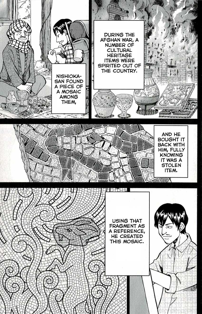 C.M.B. Chapter 49 page 39 - Chapter 49: The Mosaic