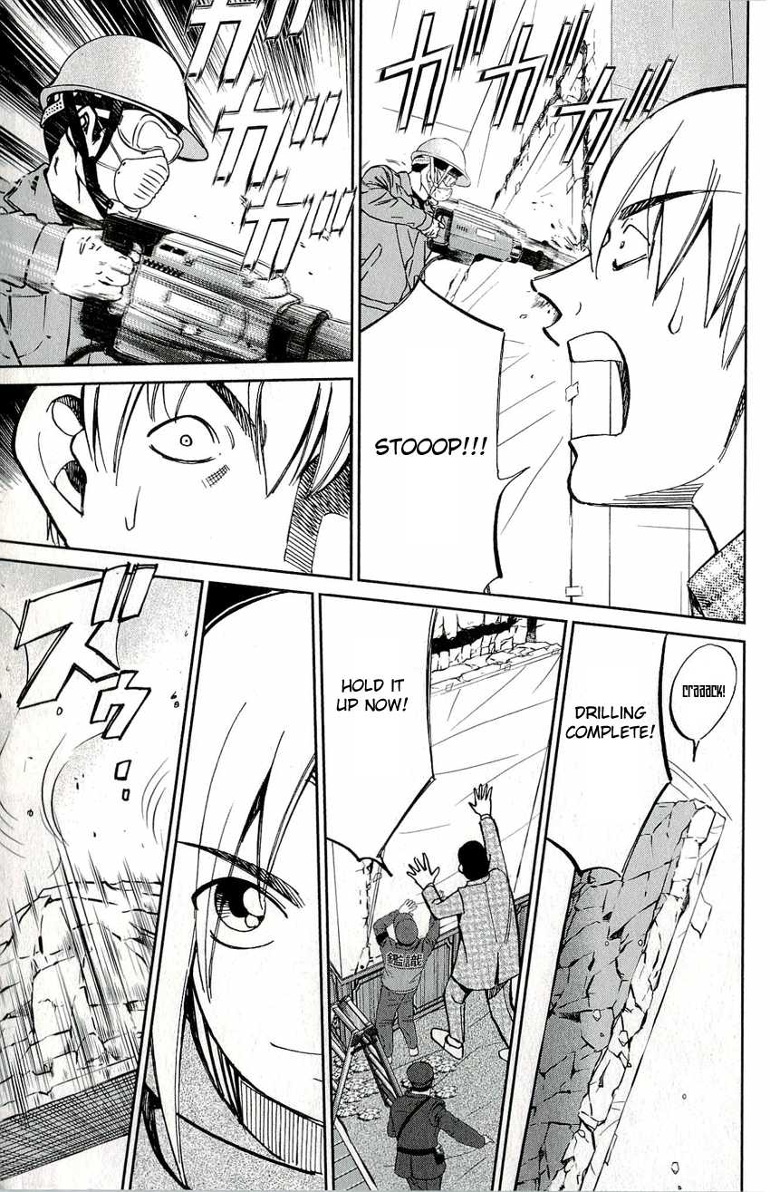 C.M.B. Chapter 49 page 41 - Chapter 49: The Mosaic