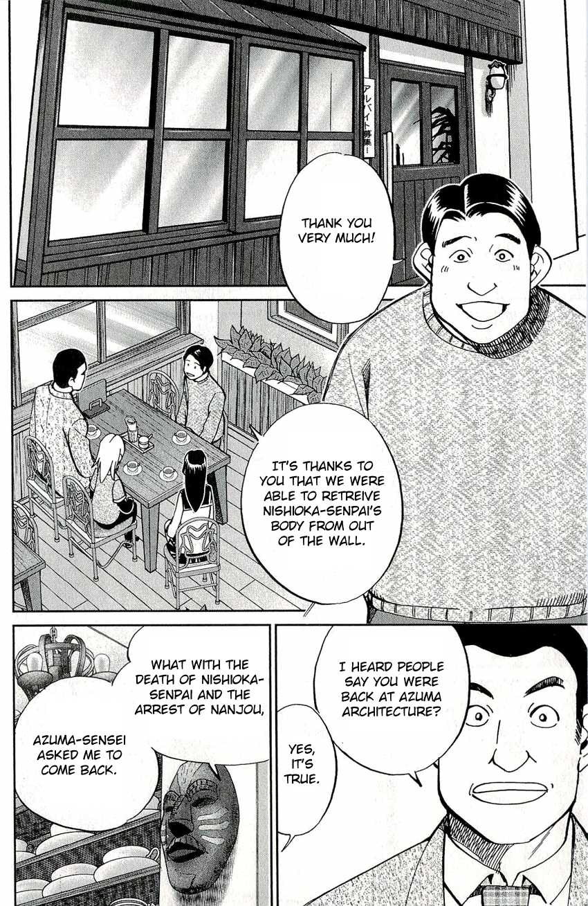 C.M.B. Chapter 49 page 44 - Chapter 49: The Mosaic