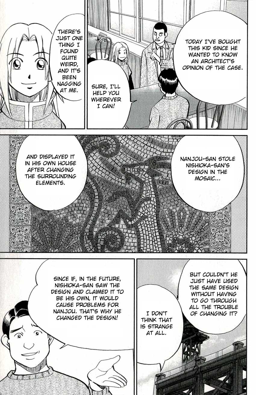 C.M.B. Chapter 49 page 45 - Chapter 49: The Mosaic
