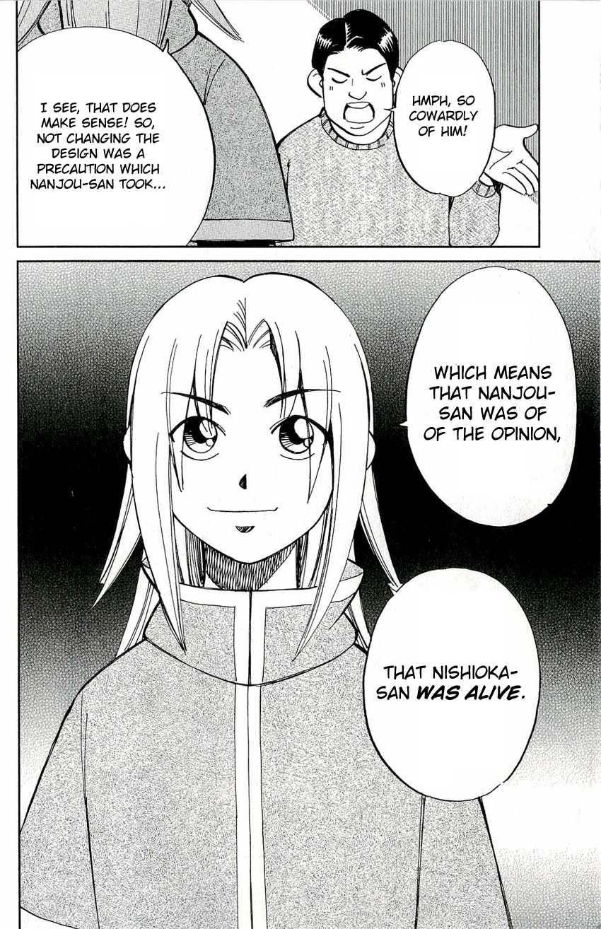 C.M.B. Chapter 49 page 46 - Chapter 49: The Mosaic