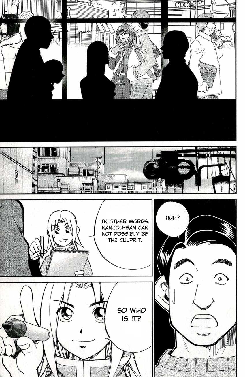 C.M.B. Chapter 49 page 47 - Chapter 49: The Mosaic