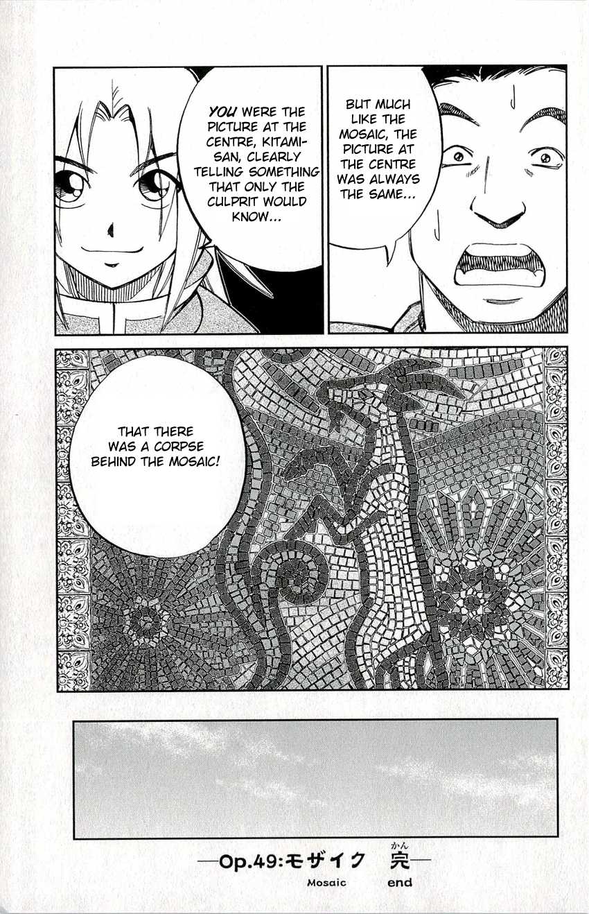C.M.B. Chapter 49 page 51 - Chapter 49: The Mosaic