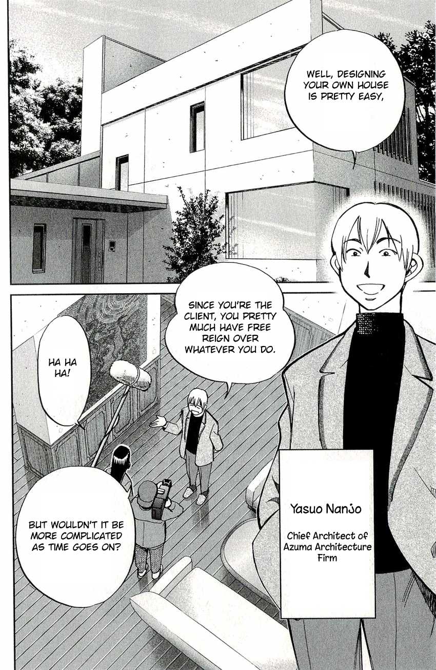 C.M.B. Chapter 49 page 6 - Chapter 49: The Mosaic