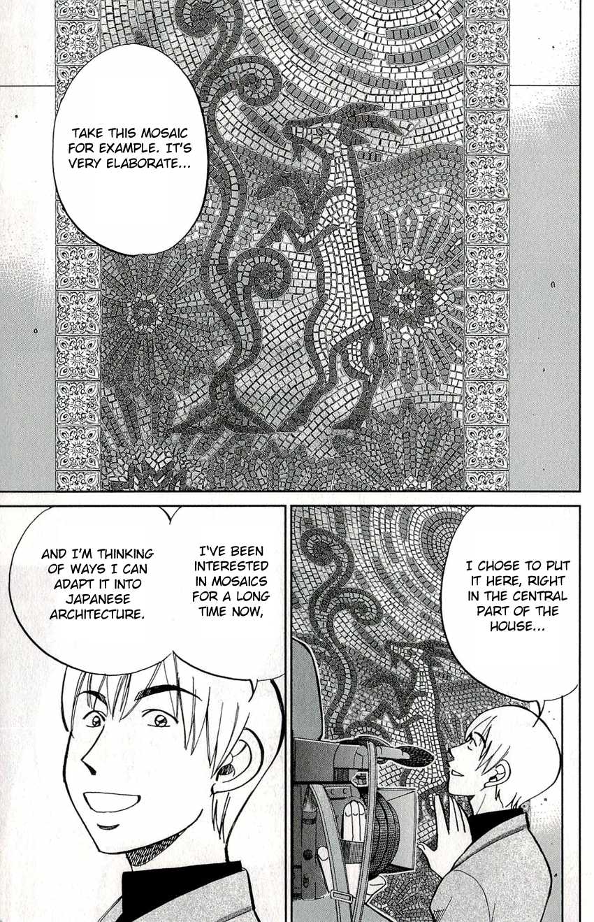 C.M.B. Chapter 49 page 7 - Chapter 49: The Mosaic