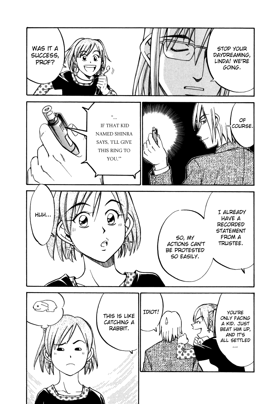C.M.B. Chapter 5.1 page 15 - Chapter 5.1: Lost Relief (Part 1)