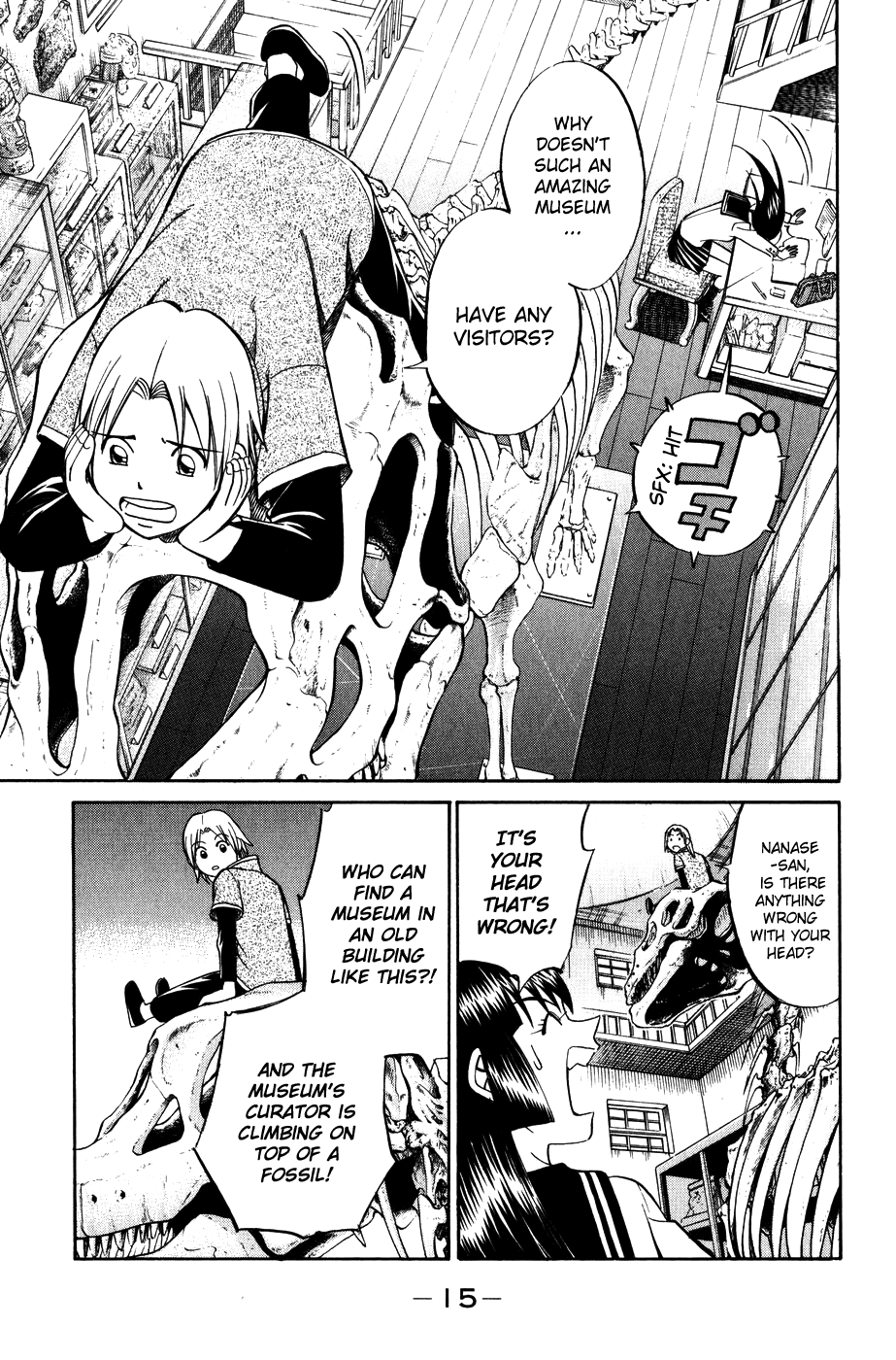 C.M.B. Chapter 5.1 page 17 - Chapter 5.1: Lost Relief (Part 1)