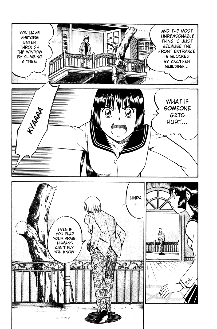 C.M.B. Chapter 5.1 page 18 - Chapter 5.1: Lost Relief (Part 1)