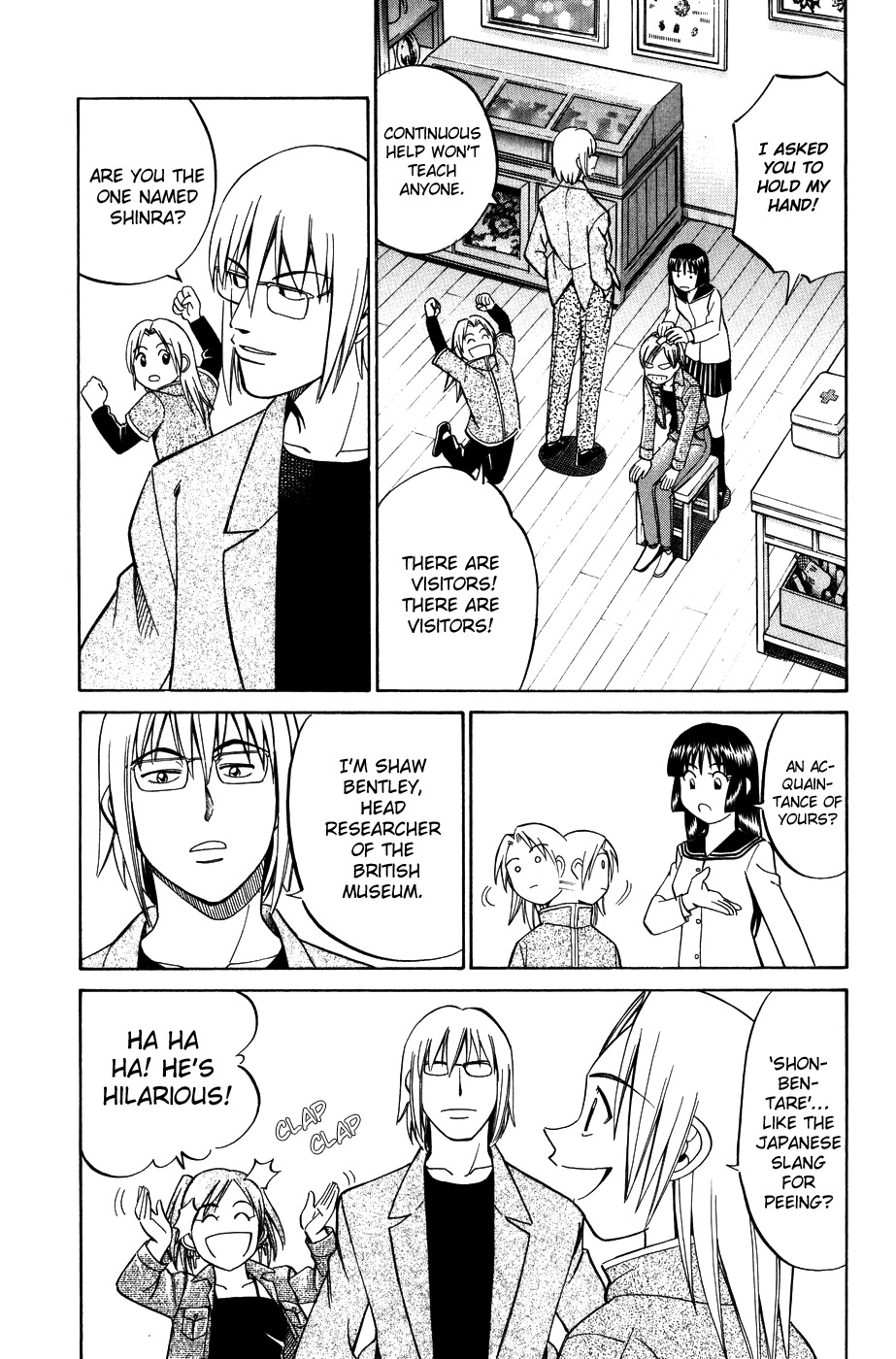 C.M.B. Chapter 5.1 page 19 - Chapter 5.1: Lost Relief (Part 1)