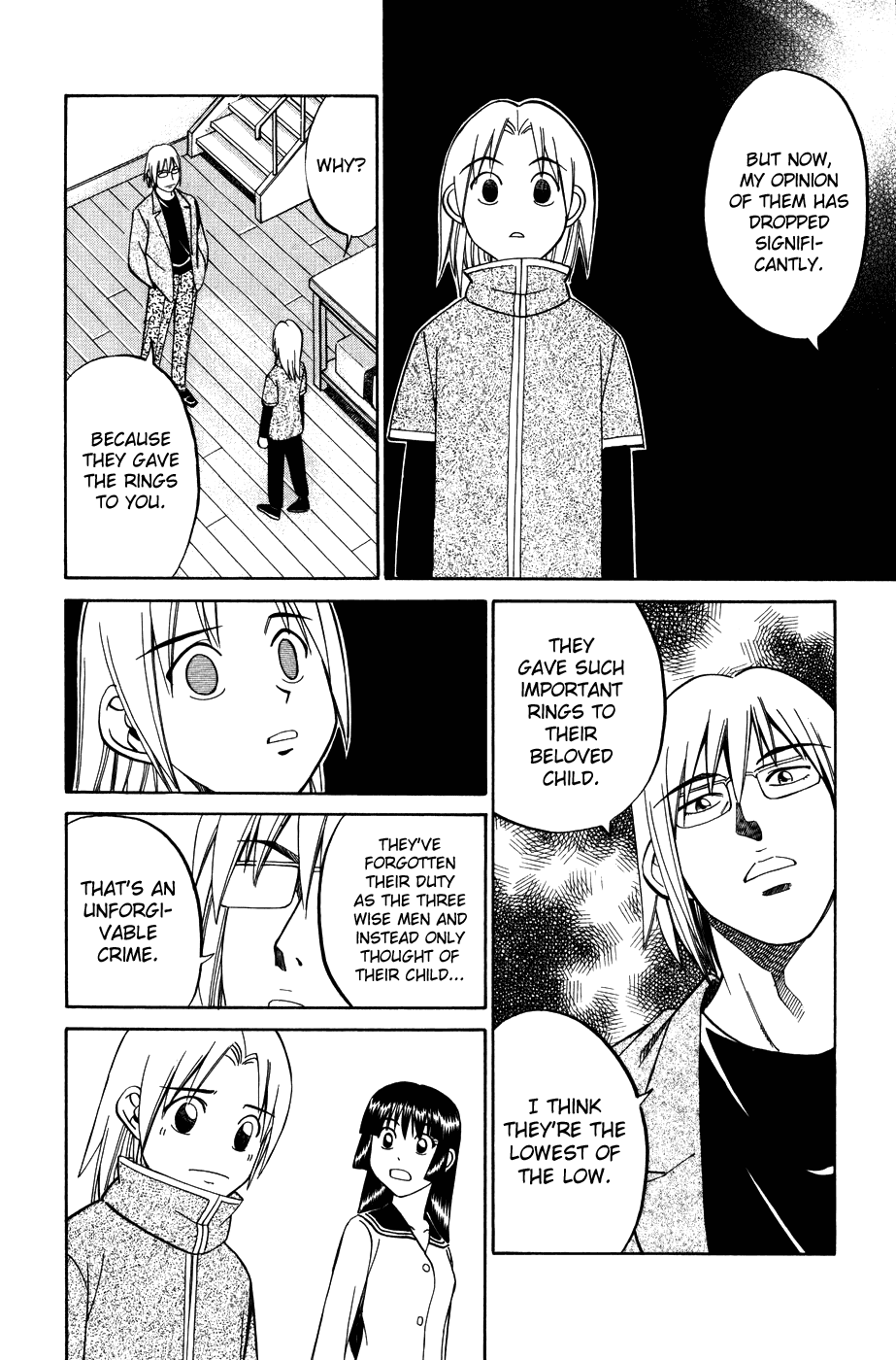 C.M.B. Chapter 5.1 page 22 - Chapter 5.1: Lost Relief (Part 1)