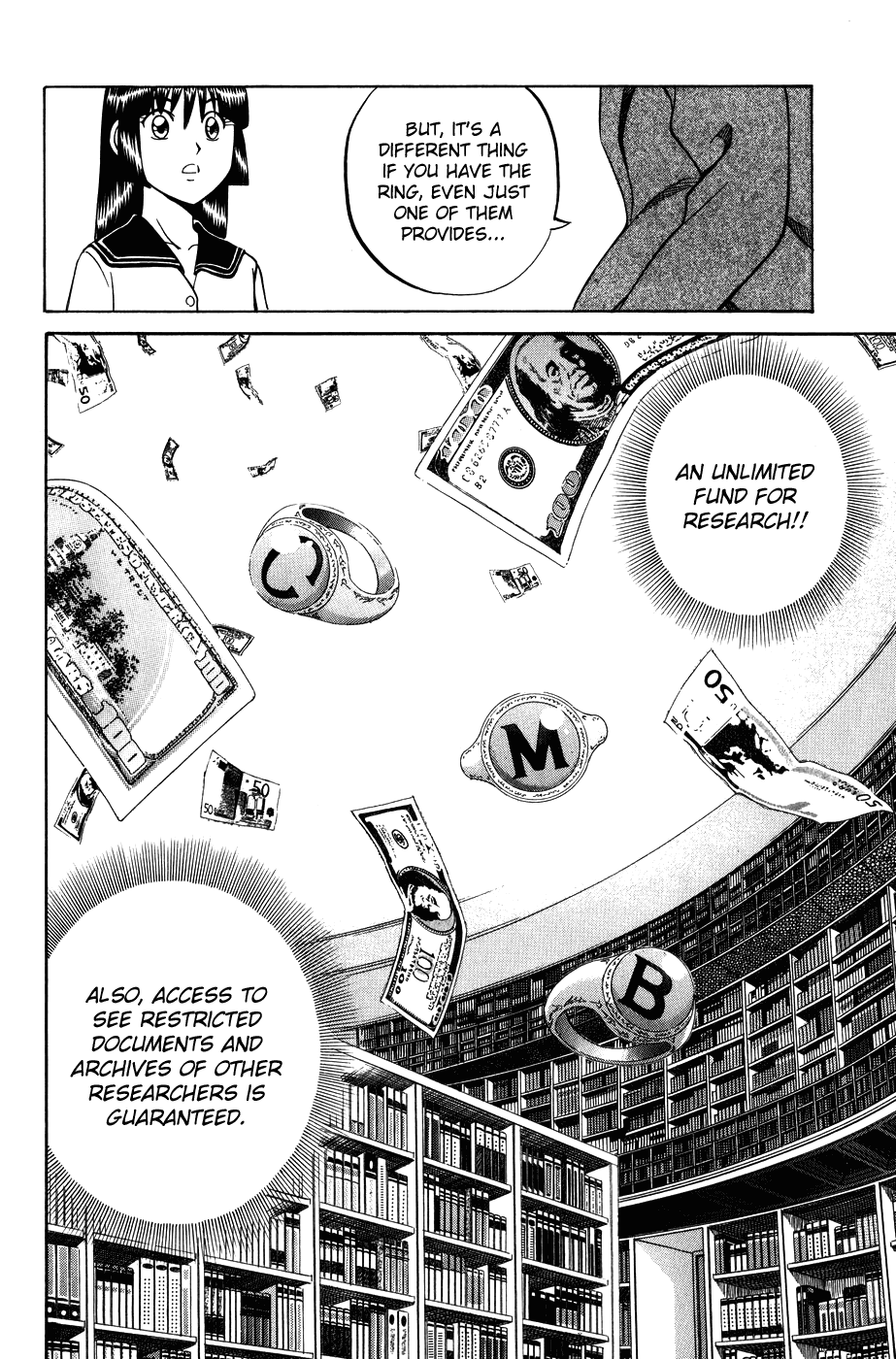 C.M.B. Chapter 5.1 page 24 - Chapter 5.1: Lost Relief (Part 1)