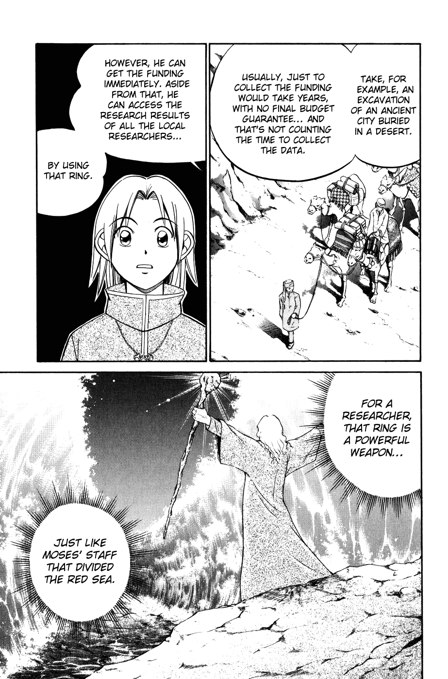 C.M.B. Chapter 5.1 page 25 - Chapter 5.1: Lost Relief (Part 1)